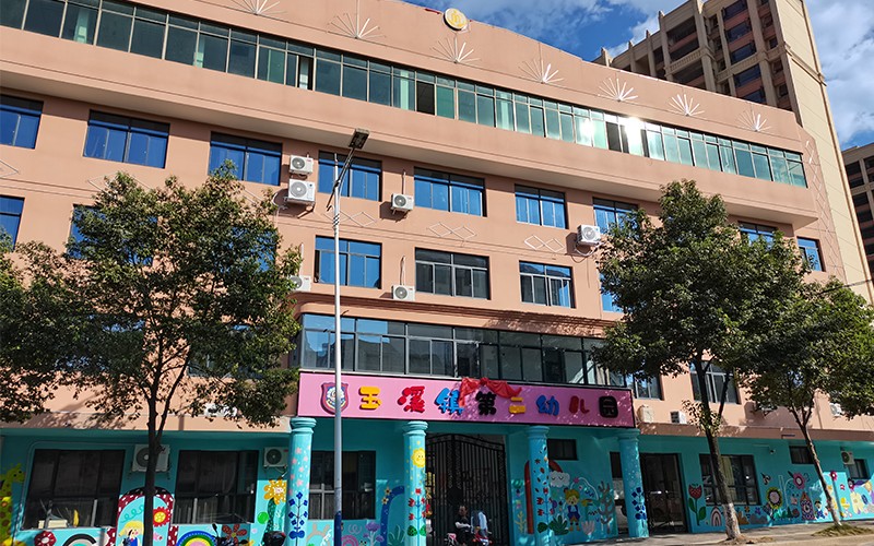 1642748211296753.jpg 2.jpg